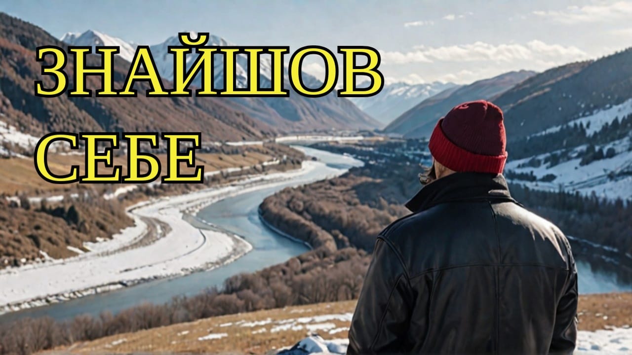 Як навчитися чути свій внутрішній голос?