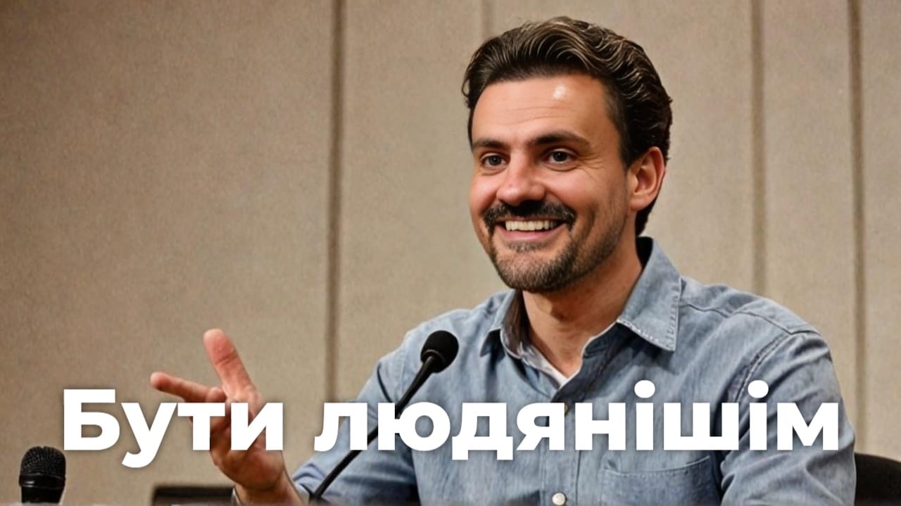 Як розвивати емоційний інтелект у повсякденному житті?