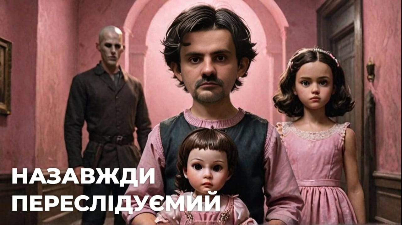 Дитячі травми у дорослому житті: як розпізнати та зцілити
