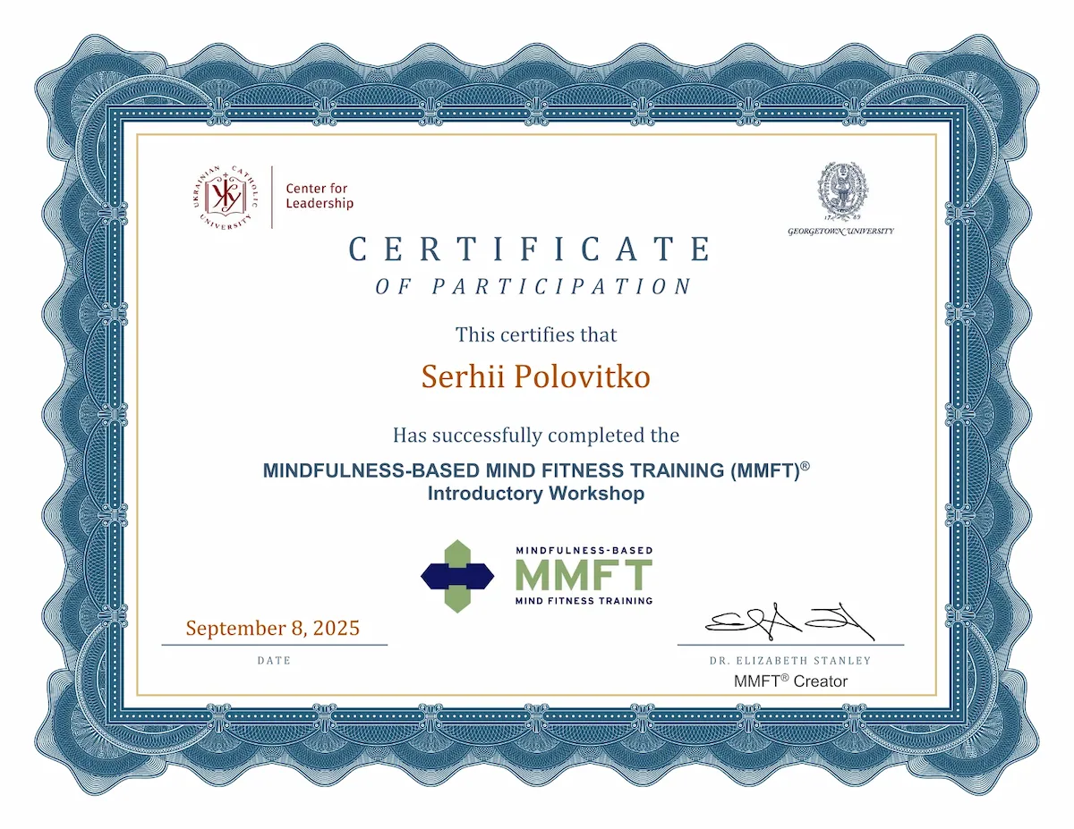 Сертифікат — MMFT, вступний воркшоп — Сергій Половітько